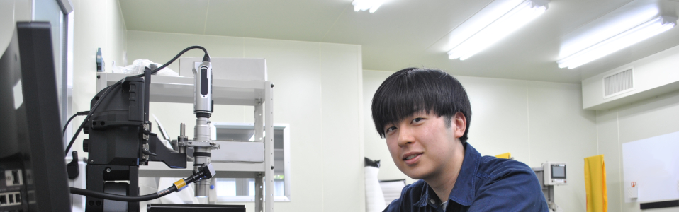 技術開発部